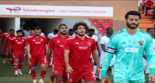 رسميا.. الأهلي يعتذر عن عدم المشاركة في كأس الرابطة